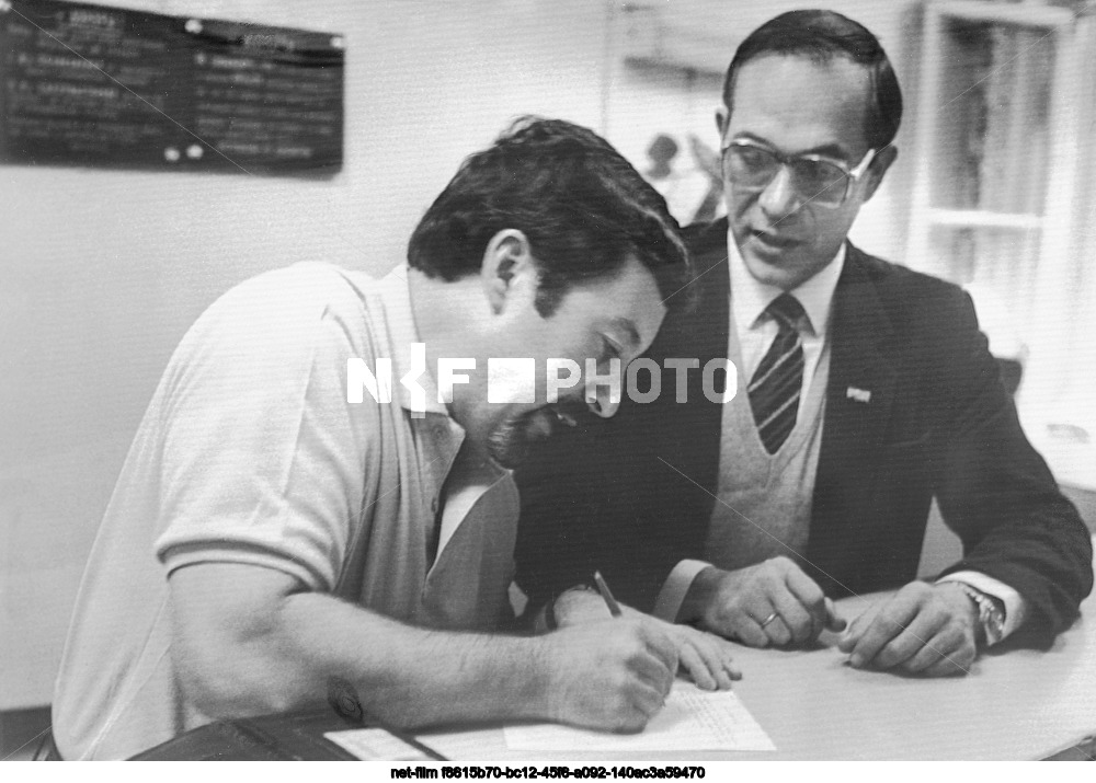 Музей Ленинградского НИИ гематологии и переливания крови