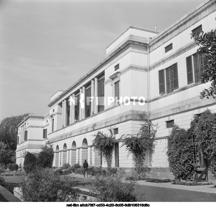 Jawaharlal Nehru Memorial Museum, New Delhi