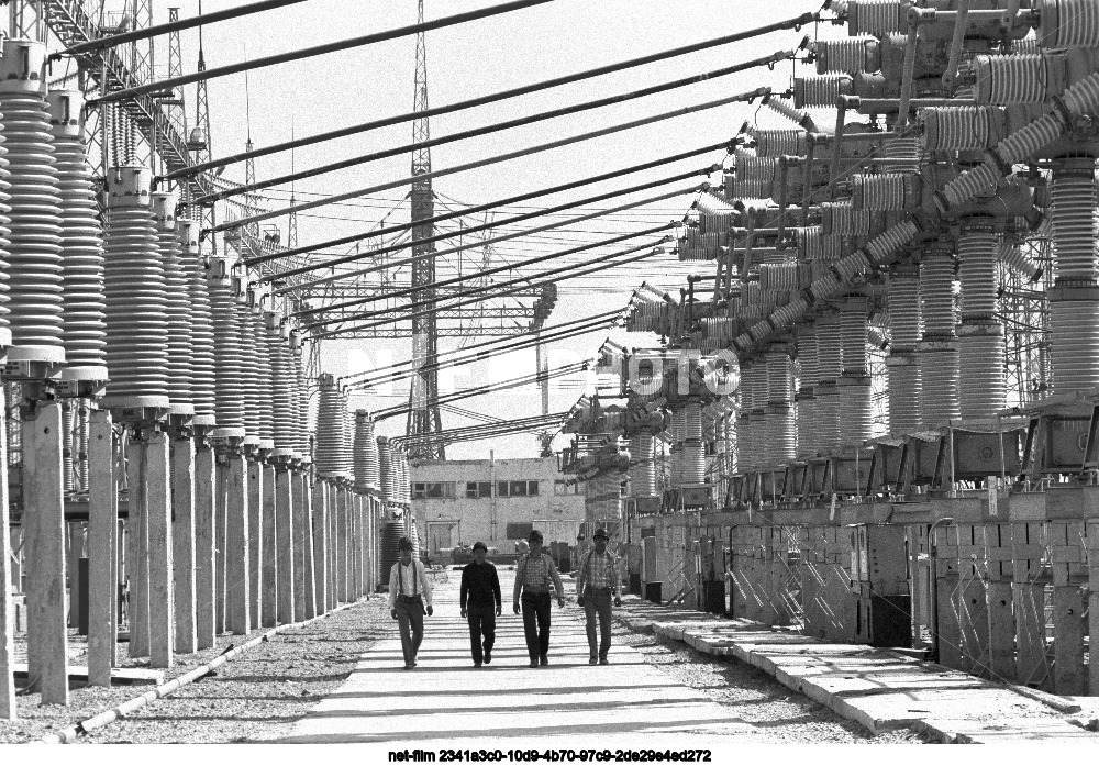 Mary State District Power Plant named after the 50th Anniversary of the USSR in the Turkmen SSR
