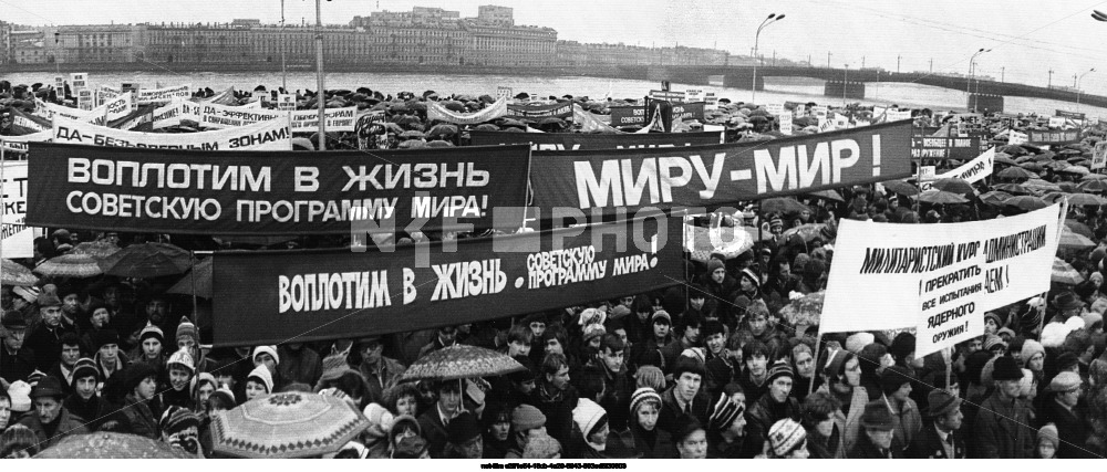 Anti-war rally in Leningrad