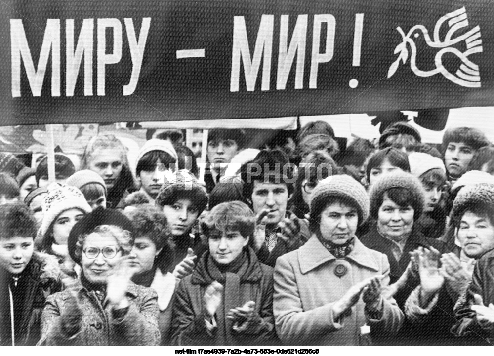 Anti-war demonstration in Yaroslavl