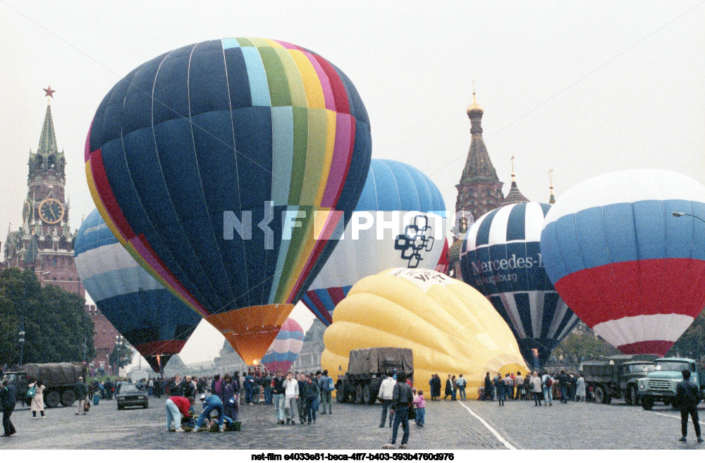Festival "Moscow Peace Flights" in Moscow