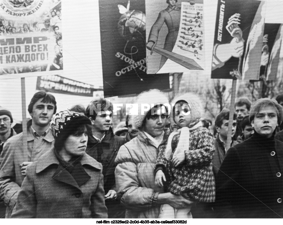 Anti-war demonstration in Yaroslavl