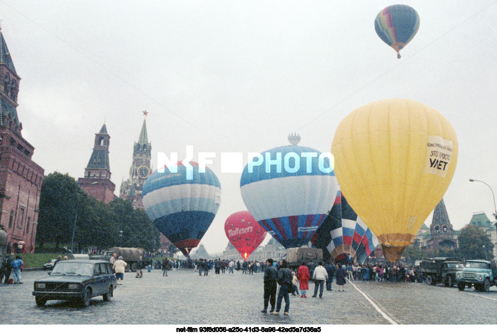 Festival "Moscow Peace Flights" in Moscow