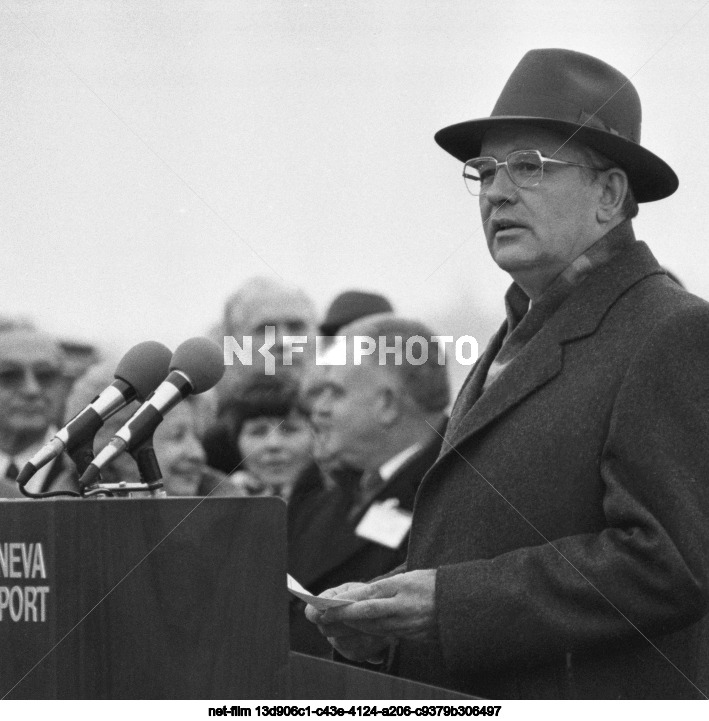 M.S. Gorbachev's visit to Switzerland