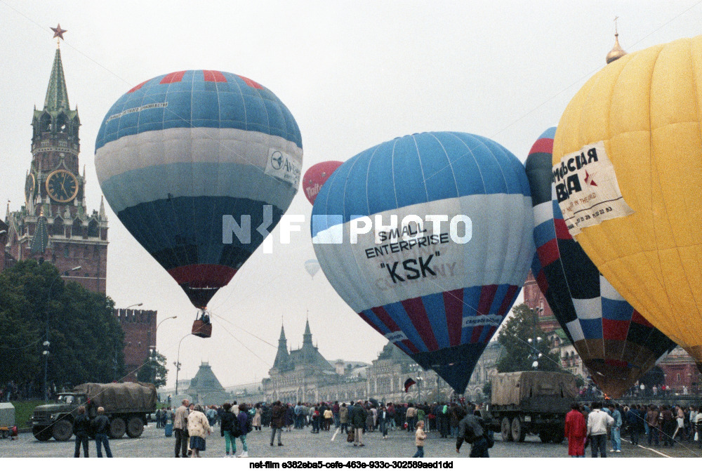 Festival "Moscow Peace Flights" in Moscow