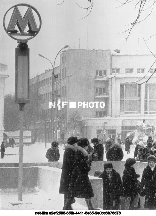 Виды Новосибирска