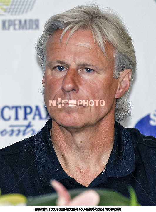 Press conference of the participants of the tournament &quot;Legends of Tennis in Moscow&quot;