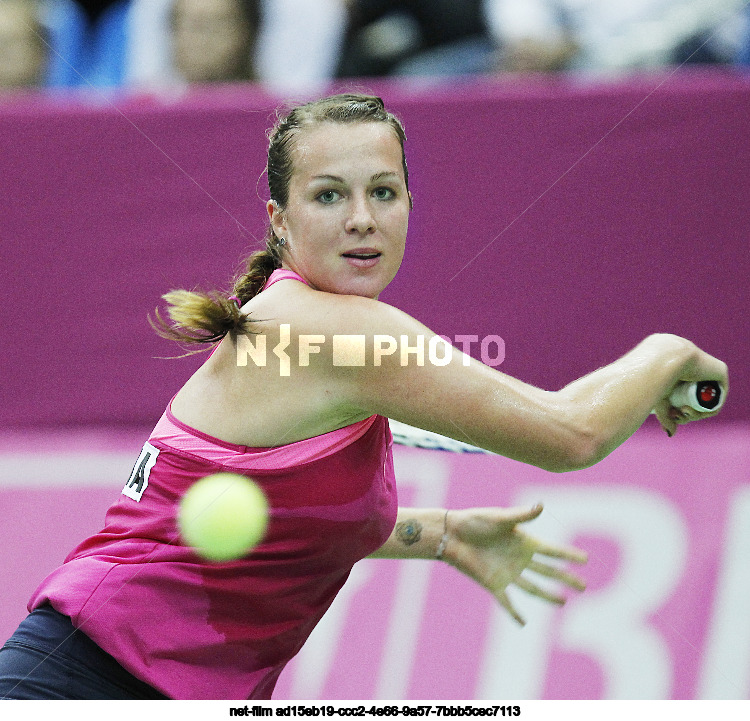 Tennis Fed Cup World Group Match: Russia vs. France