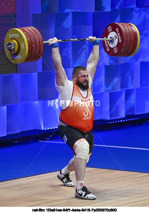 99th European Weightlifting Championships in Moscow