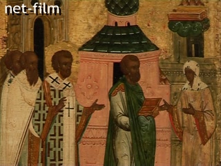 Фильм Слава Богу за всё. Крестный путь Святителя Иоанна Златоуста. (2008)