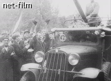 Кинохроника Освобождение Белграда и взятие Будапешта. (1944-1945)