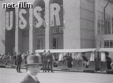 Кинохроника Международная выставка печати в Кельне. (1928)