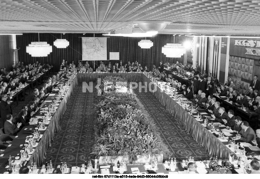 XXIX session of the Council for Mutual Economic Assistance in Budapest