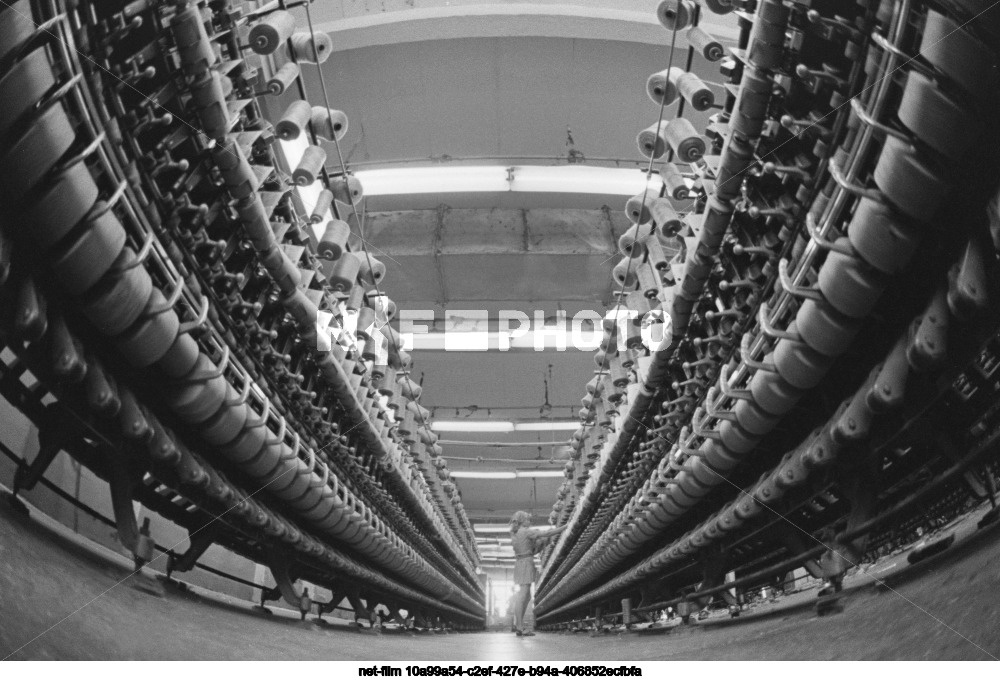 Sverdlovsk worsted mill