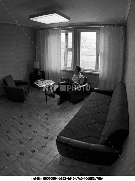 Нововятский комбинат древесных плит