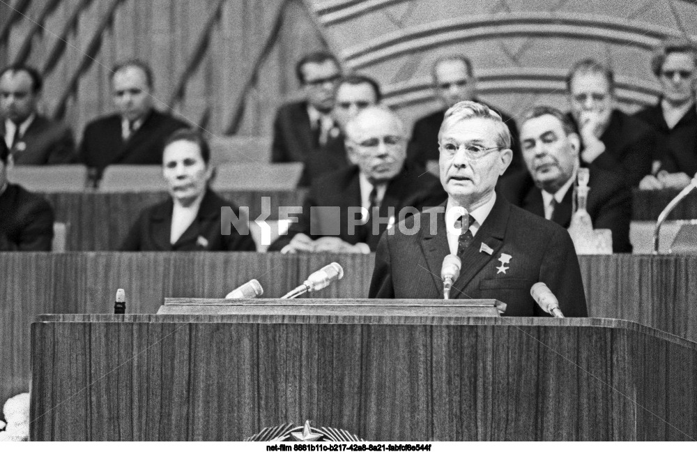 Meeting in honor of the 53rd anniversary of the Great October Socialist Revolution in Moscow
