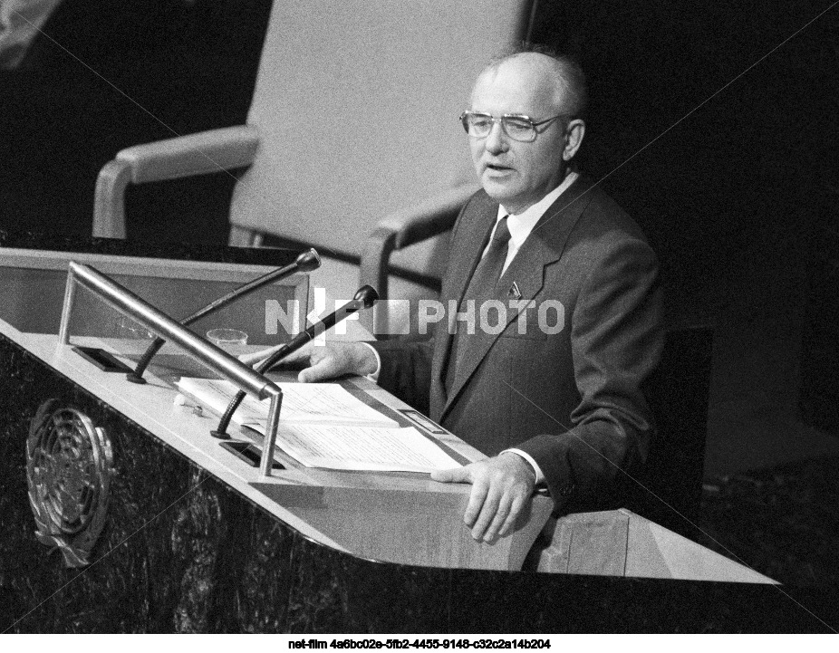 43-я сессия Генеральной Ассамблеи ООН в Нью-Йорке