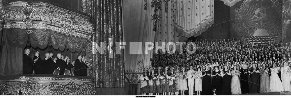 Декада латышского искусства и литературы в Москве