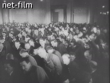 Footage The Third Moscow Trial. (1938.03)