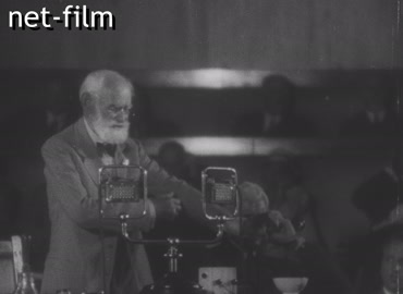 Footage Academician I.P. Pavlov. (1935)
