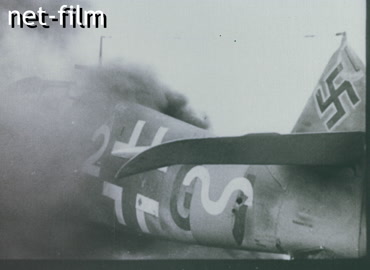 Footage Downed German planes. (1944-1945)