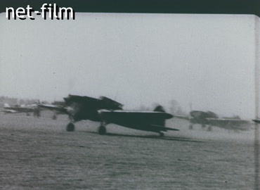 Footage Soviet aviation. (1944-1945)