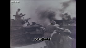 Footage frame