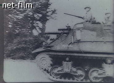 Footage Battle of the Bulge. (1944)