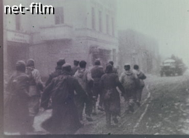 Footage The offensive of the Soviet army. (1945.01)
