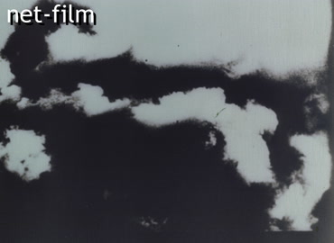 Footage Fires. (1941-1942)