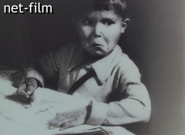 Footage Children of wartime. (1941-1945)