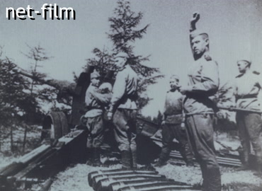 Footage Combat operations of the Soviet troops. (1944)