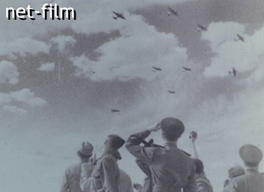 Footage Military airfield. (1944)