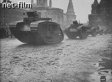 Footage Parade on Red Square. (1920-1929)