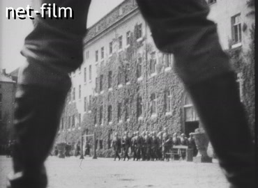 Footage Military training in Germany. (1920-1929)