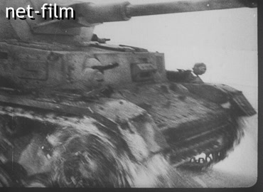 Footage German troops near Moscow. (1941)