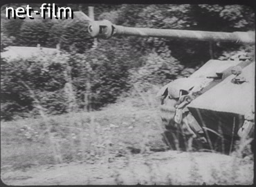 Footage German tanks on the Eastern Front. (1942-1943)