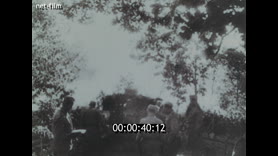 Footage frame