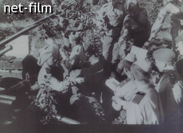 Footage Field mail. (1943)