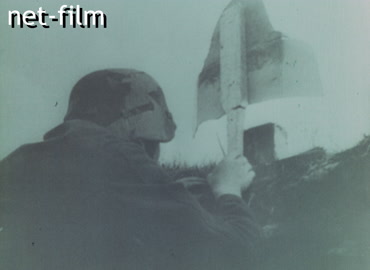 Footage German army. (1943)
