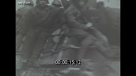 Footage frame