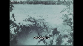 Footage frame