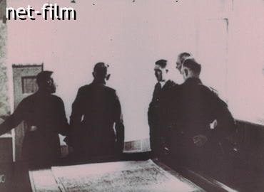 Footage German command. (1942-1943)