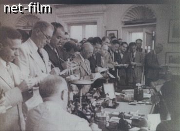 Footage Press conference of F. Roosevelt. (06.24.1941)