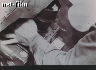 Footage Intelligence. (1942-1943)