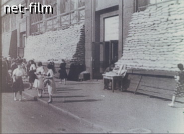 Footage Military Moscow. (1941)