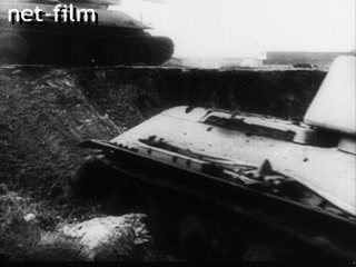 Footage Testing of the Soviet T-34 tank. (1939)