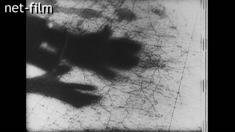 Footage Attack on the USSR. (1941.06)