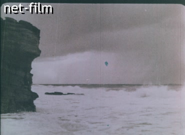 Footage Archipelagos of the Barents Sea. (1937-1938)